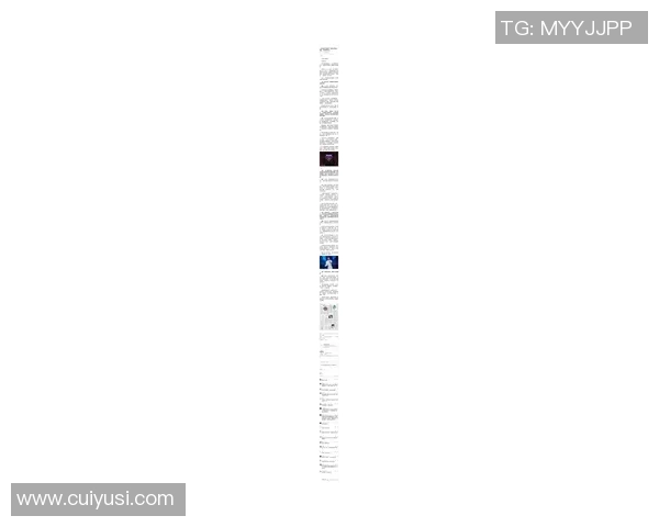 周深录节目遭拖拽引关注郭艾伦关心询问是否会受伤