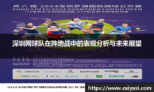 k1体育官方网站