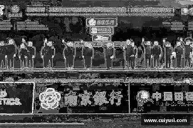 知道k1体育